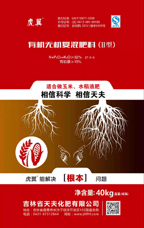 产品图.jpg