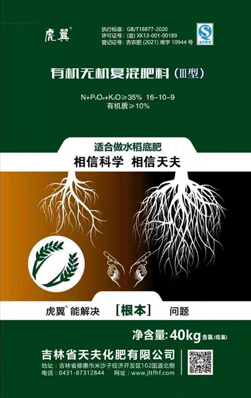 产品图.jpg