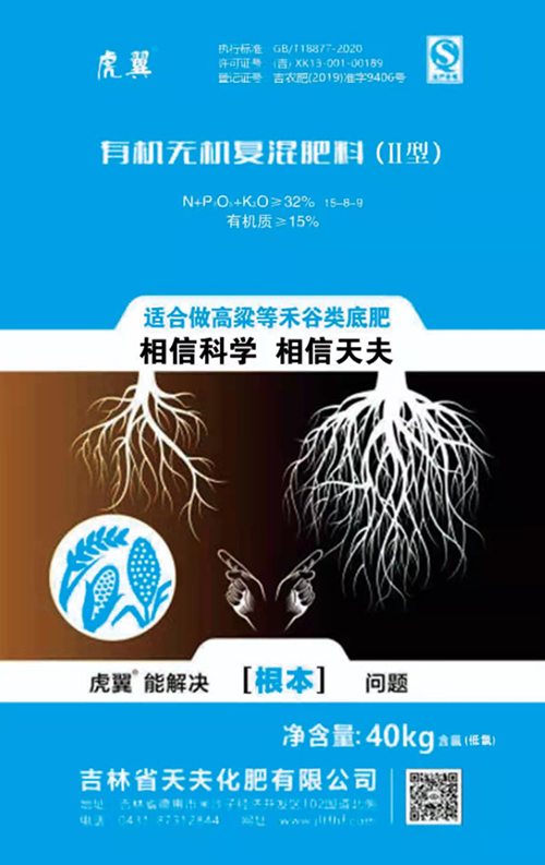 产品图.jpg